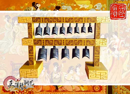 13件漢式編鐘、20件漢式編磬（特制）