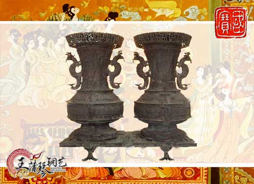 聯(lián)禁大壺，聯(lián)禁銅壺，仿制曾侯乙青銅器