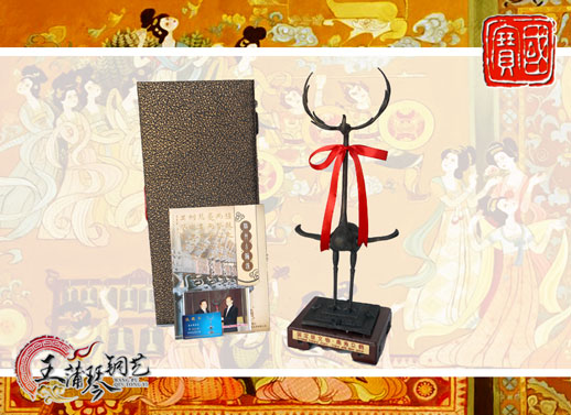 鹿鶴、鹿角立鶴、國寶級(jí)文物、隨州市標(biāo)、八藝節(jié)標(biāo)志、隨州特色禮品